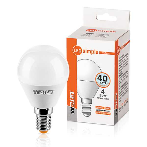 Лампа светодиодная шар 4Вт 220В E14 4000К WOLTA Simple