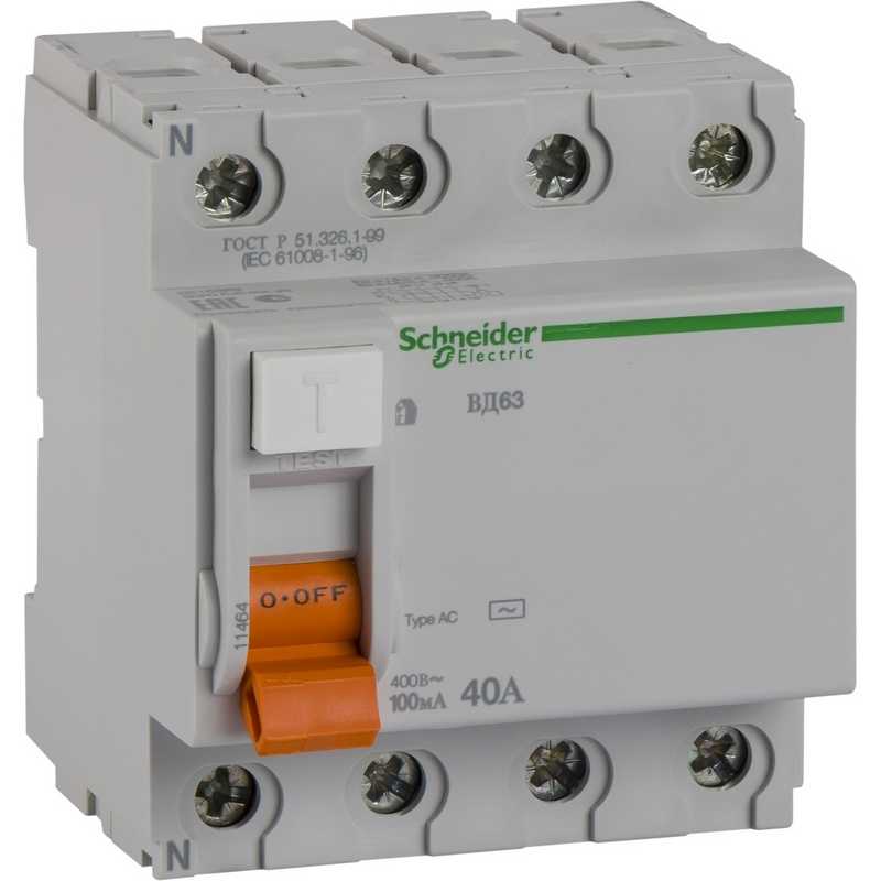 Устройство защитного отключения ВД63 4P 40A/100мА Schneider Electric