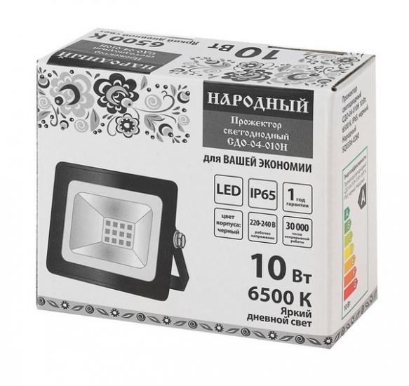 Прожектор светодиодный СДО-04-010Н 10 Вт, 6500 К, IP65, черный, Народный