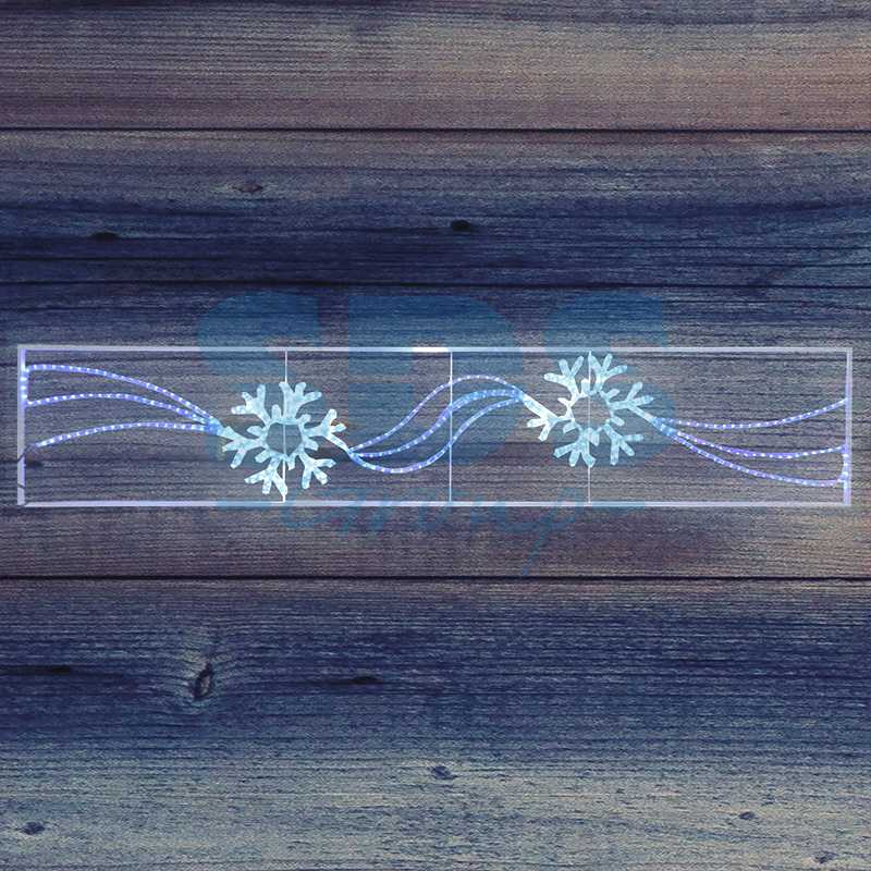Фигура световая 2 снежинки" размер 250*50см  NEON-NIGHT"
