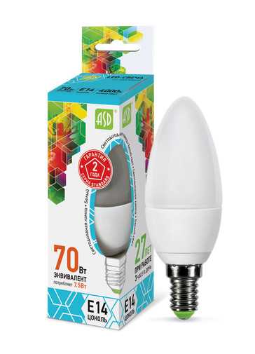 Лампа светодиодная LED СВЕЧА standard 7.5Вт 160-260В Е14 4000К 600Лм ASD_0