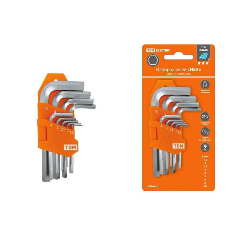 Набор ключей HEX" 9 шт.: 1.5-10 мм, короткие, (держатель в блистере), CR-V сталь "Алмаз" TDM"